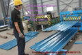 Corrugated steel sheets or wall and roofing sheets 1