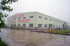 Jiangxi Shuangdeli Machinery co.,ltd