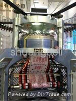 double jersey circular knitting machine 