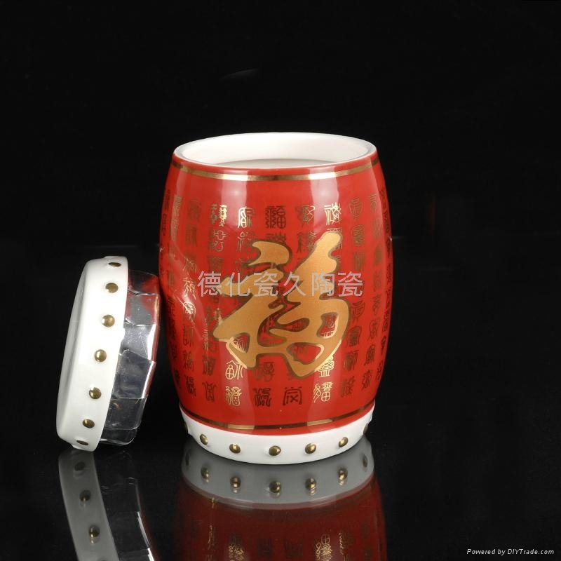 中国红金万福陶瓷罐 3