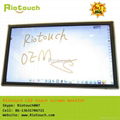 China Riotouch infrared multi touch