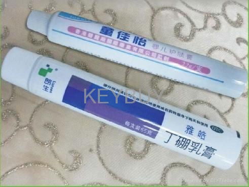 Aluminum Tube for cosmetics  3