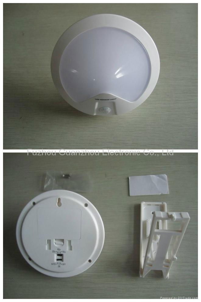 LED Sensor Light 3