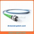 Armored Patch Cord 1