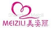 Shenzhen Meizili trading co.,ltd