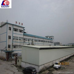 Shenzhen Kadary Industry Co.,Ltd