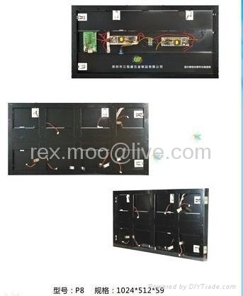 LED/LCD screen enclosure 2