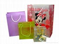 PVC Gift box 1