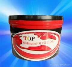 zhongliqi sublimation ink for offset