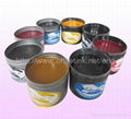 zhongliqi dye sublimation ink for offset