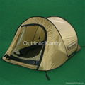 KT1001 Cmaping Tent