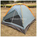 Quality Tent 1