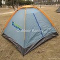 Quality Tent 2