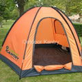 Outdoor camping tent 1