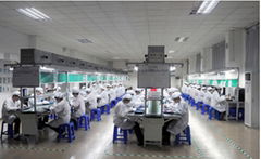 Shenzhen hui tai electronic technology co., LTD