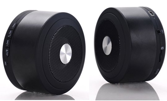 Mini Bluetooth speaker BL-N8S Announcement 4