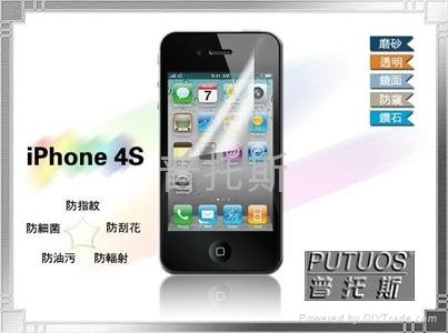 iphone4保护膜 5