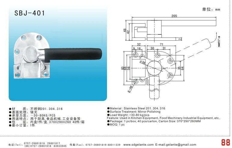 handle for commercial cold storage, cabinet 2