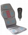 massage & heating cushion   1