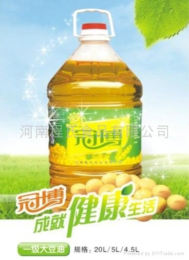 廠家批發一級大豆油