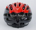 sport helmet 2