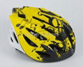 ruijue RJ-A003-5 fashionable bike helmet 1