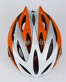 integrated helmet 5
