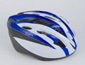 bicycle sport helmet 1