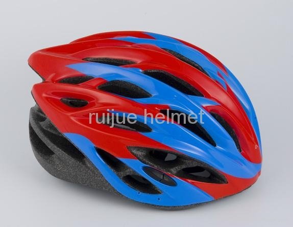divided bicycle helmet