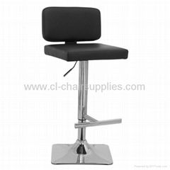 NEW! MODERN "LEATHER" BARSTOOL ADJUSTABLE SWIVEL - ADJUSTING BAR STOOL