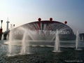 Grand musical spouting fountain of Nanjing Olympic Sports Center 4