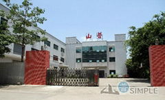 Dongguan Simple Electronic Technology Co., Ltd