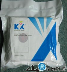 cleanroom wipes kx-4009-200