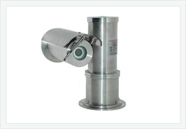 CCTV EXPROOF INTEGRATED PAN/TILT 