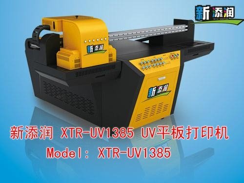UV flatbed printer -- UV-1385