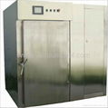 ready food vacuum cooler 1