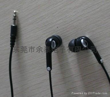 余泰kinjera  塑膠MP3耳機 3