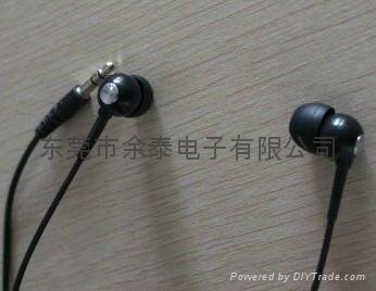 余泰kinjera  塑膠MP3耳機 5