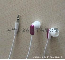 余泰kinera  塑膠MP3耳機 5