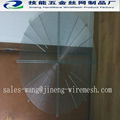 Fan cover/fan guard/Air conditioning cover 3