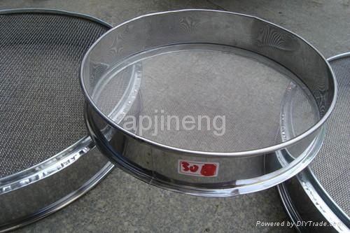 Test Sieves/screening mesh product/standard sieve 5