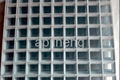 Plug steel grating  5