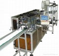 facial mask making machine 2