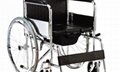 Wheel chair manufacturer