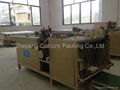 Double-head sewing machine for cement bag 1