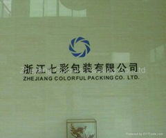 Zhejiang Colours Packing Co.,Ltd