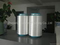 100% polyester yarn for PP woven bags 1