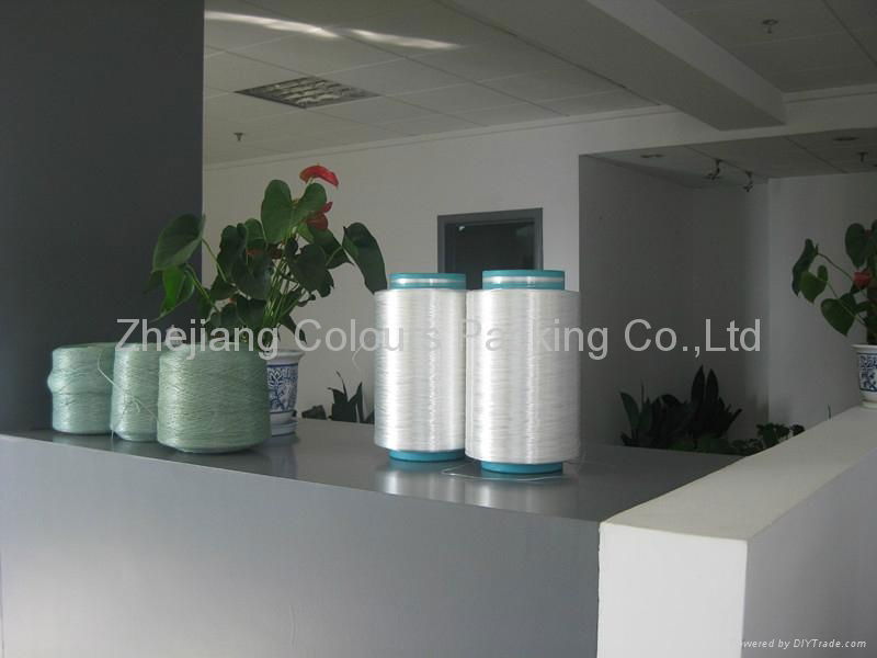 100% polyester yarn for PP woven bags 3