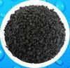 Supply Coconut Shell Activated Carbon 1