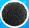 columnar activated carbon 2